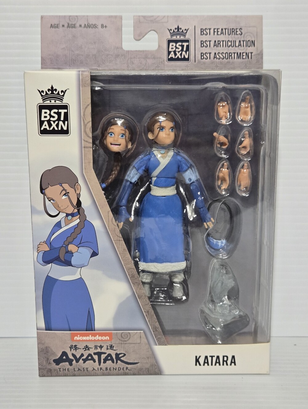 Katara Action Figure - Blue Waterbender Doll Nickelodeon New